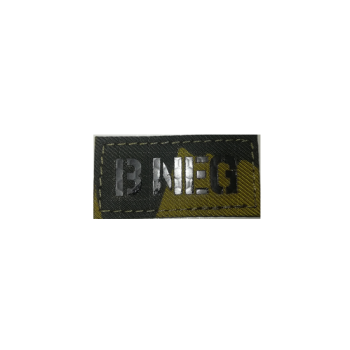 IR patch "A NEG"