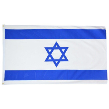 Vlajka Izrael 90 x 150cm, Mil-Tec