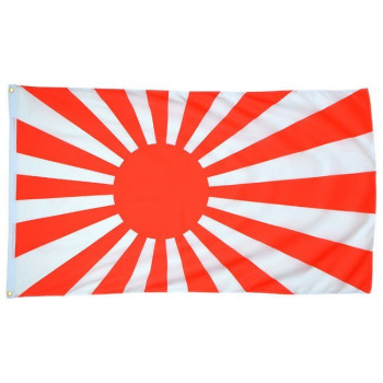 The Rising Sun Flag, Japan, 90 x 150cm, Mil-Tec