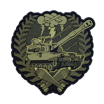 Brand Element PVC patch “Artillery 300-30-3”