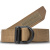 1.75" Tactical Operator Belt, 5.11, Kangaroo, 2XL
