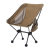 Traveler Lightweight Chair, Helikon, Coyote
