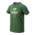 Journey to Perfection T-shirt, Helikon, Monstera Green, M