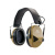Electronic Earmuffs M30 MOD3, Earmor, Coyote Brown