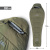 MUMMY SLEEPING BAG​,​ Tac Maven by Pentagon, ​RAL7013