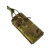 Fast Safe magazine pouch for Schmeisser S60, Red Dot One, Multicam