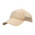 Kšiltovka Technical Trucker, Helikon, Khaki
