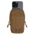 Fieldcom Pouch Molle for Small Items, Mil-Tec, Dark Coyote