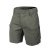 Kraťasy Urban Tactical, Helikon, krátké, Taiga Green, M