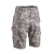 Men's shorts US ACU, Mil-Tec, UCP, S