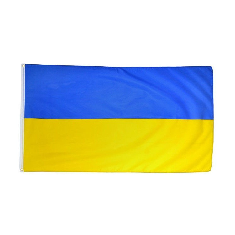 Vlajka Ukrajina 90 x 150cm, Mil-Tec