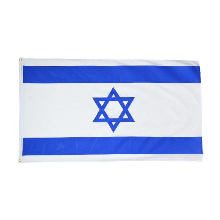 Vlajka Izrael 90 x 150cm, Mil-Tec