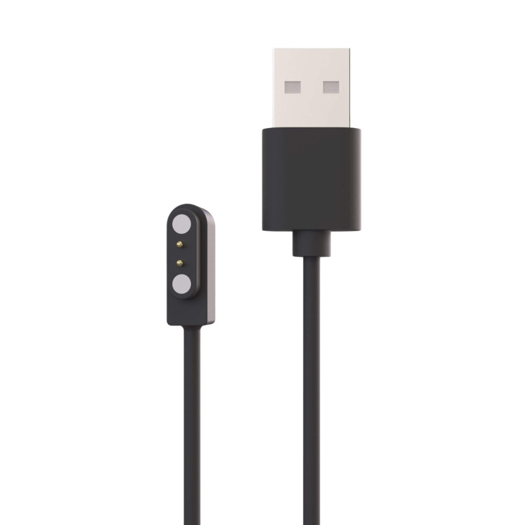 Kabel nabíjecí pro DOG GPS Ultra, Dogtrace