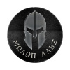 ZP